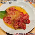 やきにく 肉助 - 