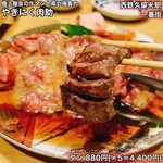 やきにく 肉助 - 