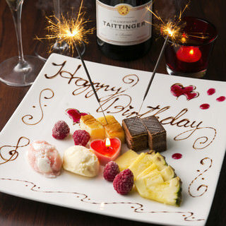 Surprise your loved ones♪ We will prepare a dessert plate for free.