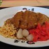 日乃屋カレー リバーサイド千秋店