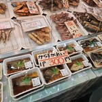 虹のマート - 焼魚売り場