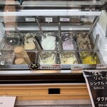 温泉ジェラート - 