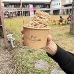 温泉ジェラート - 