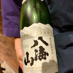 魚貝三昧 げん屋 - 