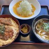 みくりやうどん