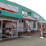 東部湯の丸サービスエリア（下り） - 