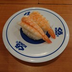 Muten Kurazushi - 