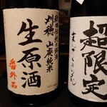 あきた美彩館 - その名の通り(笑)