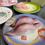 魚磯 - 