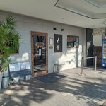 とんかつ 大倉 - 