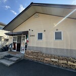 イル・ターボロ - 