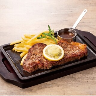 Traditional recipe Western Steak, Western Cuisine Meat Dishes such as lamb chops, and pizza are also available.