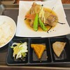 Marukei - 金目鯛煮付け定食