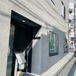 Sanguubashi Ibusana - 店構え