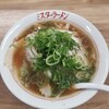 Misuta Ramen - 