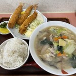 まるみ - 