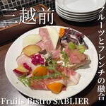Fruits Bistro SABLIER - 