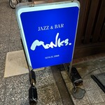 JAZZ & BAR Monks - 