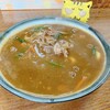 Shokudou Heiwa No Ie - カレーうどん　680円(税込)