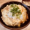 豊家 - ふわとろ玉子かつ丼