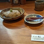 Soba Matsuo - 