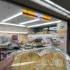 Yショップ 岡山桃太郎空港店