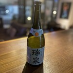 Spocafe Lequios - 瑞泉青龍3年古酒