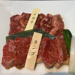 焼肉 ふるさと - 