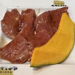 焼肉 ふるさと - 