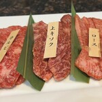 焼肉 ふるさと 段原本店 - 