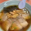 喜楽飯店