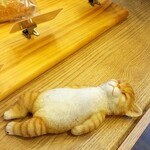 Bakery まほろば - 