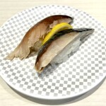 魚べい - 宮城県産金華さば¥160