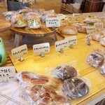 Bakery まほろば - 