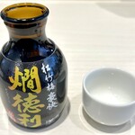 Uobei - 燗酒¥440