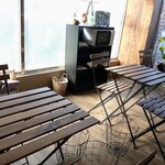 Bakery まほろば - 