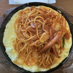パスタ・デ・ココ - 