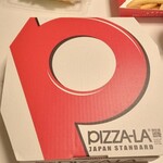 ピザーラ - 