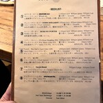 オクトワン ブルーイング - 