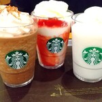 スターバックス・コーヒー イオンモール鈴鹿店 - 