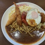 パスタ・デ・ココ - 