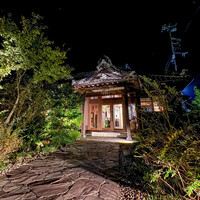 タケル クインディチ(LOQUAT) 西伊豆 - 外観☆