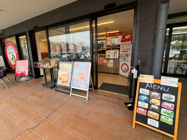まきばのジャージー 道の駅伊達の郷りょうぜん店 - 保原（ジェラート・アイスクリーム）の写真