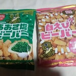 尼御前サービスエリア 下り スーベニアショップ - 