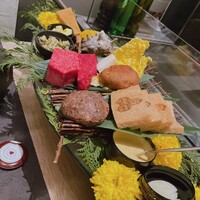 丑花 - 