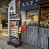 LUKE’S LOBSTER 表参道キャットストリート店