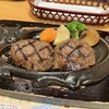 さわやか 御殿場インター店