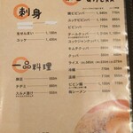 金陵苑  - 2023 11/4