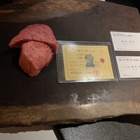 神戸牛炉窯焼ステーキ 雪月風花 北野坂 - 