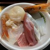 青森魚菜センター 本店